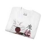 This is Japan Tee
