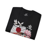 This is Japan Tee - T-Shirt - PureReign Clothing