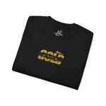Gold Standard Gorilla Tee (Front & Back) - T-Shirt - PureReign Clothing