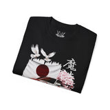 This is Japan Tee