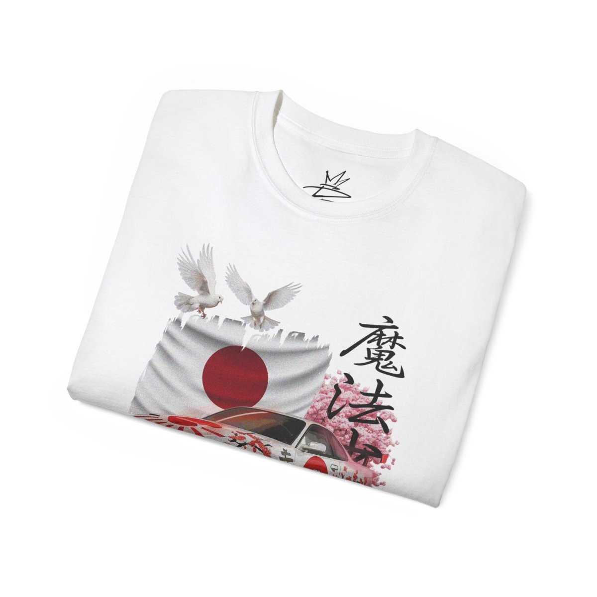 This is Japan Tee - T-Shirt - PureReign Clothing
