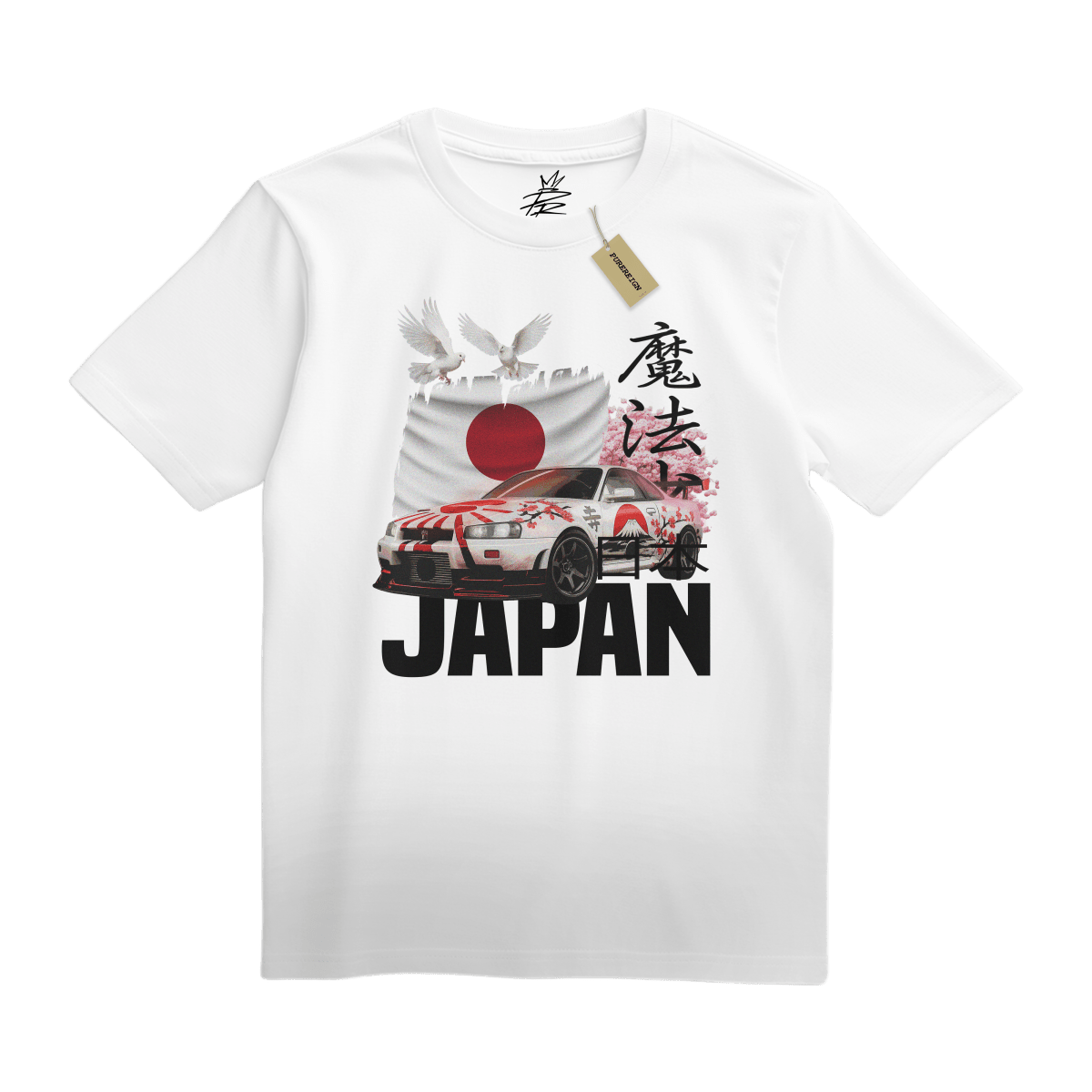This is Japan Tee - T-Shirt - PureReign Clothing