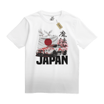 This is Japan Tee - T-Shirt - PureReign Clothing