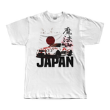 This is Japan Tee