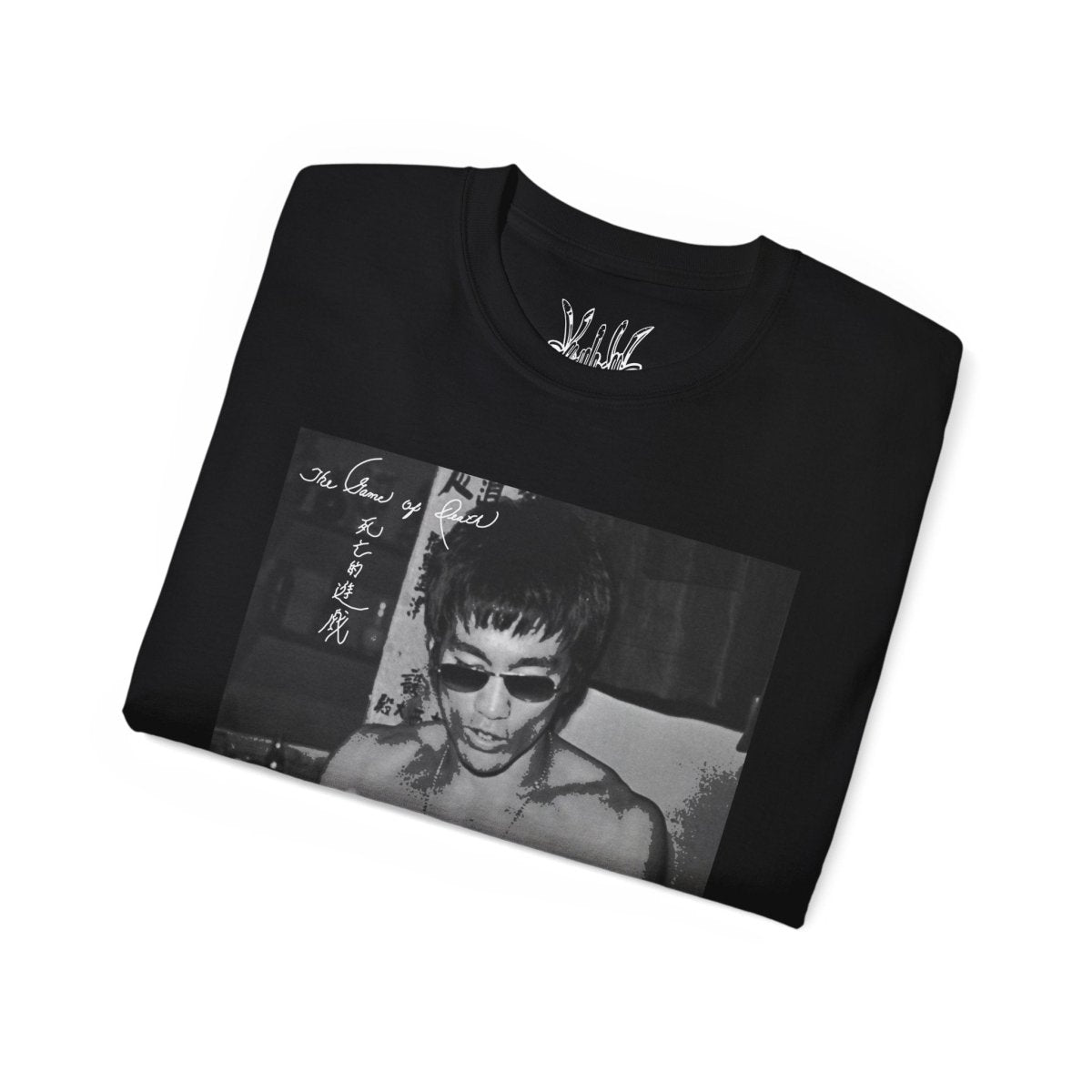Bruce Lee Tee - T-Shirt - PureReign Clothing