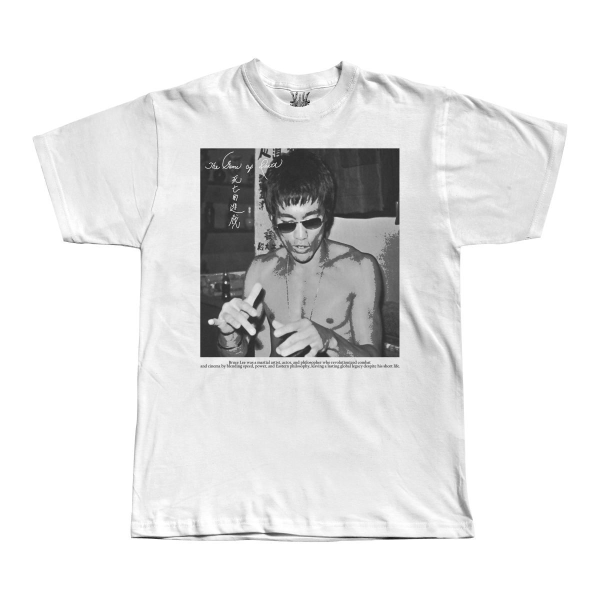 Bruce Lee Tee - T-Shirt - PureReign Clothing