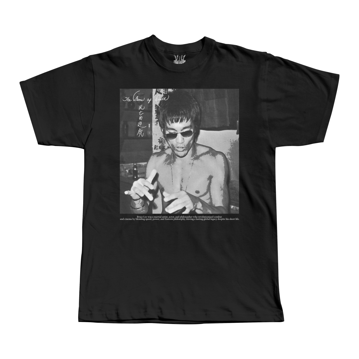 Bruce Lee Tee - T-Shirt - PureReign Clothing